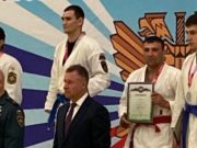 Пожарный из Горно-Алтайска стал призером Кубка МЧС России Пожарный из Горно-Алтайска стал призером Кубка МЧС России