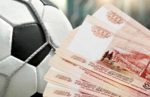 Помощник управляющего утащил из кассы магазина деньги и проиграл их, делая ставки на спорт