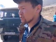 Прокуратура проверит действия местного жителя, который требовал с туристов деньги за проезд по территории Прокуратура проверит действия местного жителя, который требовал с туристов деньги за проезд по территории
