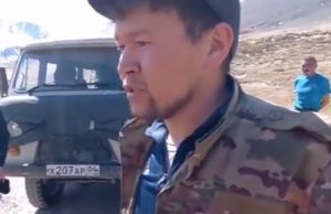 Прокуратура проверит действия местного жителя, который требовал с туристов деньги за проезд по территории