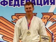 Пожарный из Турочака стал победителем Кубка МЧС России по рукопашному бою Пожарный из Турочака стал победителем Кубка МЧС России по рукопашному бою