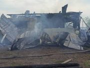 В Горно-Алтайске за день сгорел еще один жилой дом В Горно-Алтайске за день сгорел еще один жилой дом
