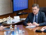 В Москве прошло совещание по единым тарифам на Алтае В Москве прошло совещание по единым тарифам на Алтае