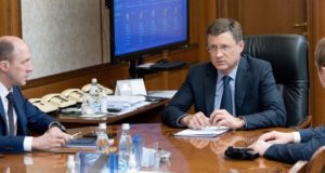 В Москве прошло совещание по единым тарифам на Алтае