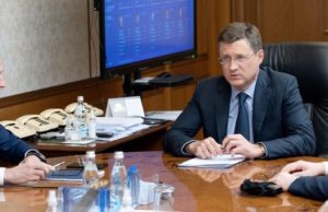 В Москве прошло совещание по единым тарифам на Алтае В Москве прошло совещание по единым тарифам на Алтае