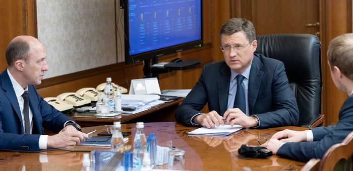 В Москве прошло совещание по единым тарифам на Алтае