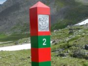 На Алтае летом пройдет демаркация российско-казахстанской границы На Алтае летом пройдет демаркация российско-казахстанской границы