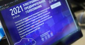 На предварительном голосовании «Единой России» много новых лиц