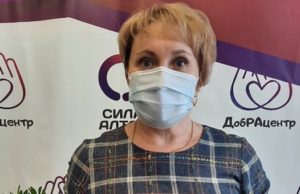 «Добро не уходит на каникулы»: волонтеры из РКЛ получили грант на свой проект «Добро не уходит на каникулы»: волонтеры из РКЛ получили грант на свой проект