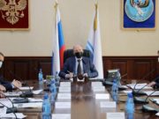 Ситуацию с распространением коронавируса обсудили на заседании оперштаба Ситуацию с распространением коронавируса обсудили на заседании оперштаба