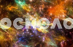 Клуб Kosmolot и его услуги