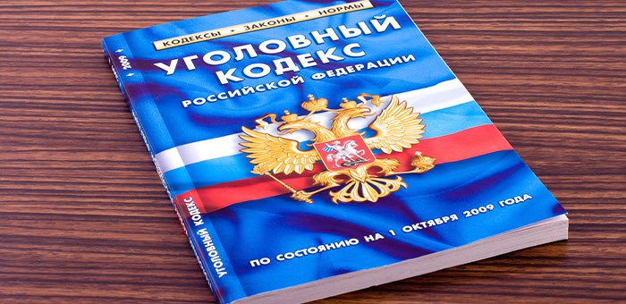 Конфликт водительницы такси с нетрезвыми пассажирами обернулся уголовным делом