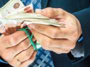 Бывший директор республиканского центра туризма признан виновным в присвоении и растрате Бывший директор республиканского центра туризма признан виновным в присвоении и растрате