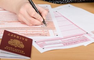 Первые ЕГЭ прошли в Республике Алтай Первые ЕГЭ прошли в Республике Алтай