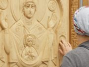 В музее пройдет тактильная выставка резных икон В музее пройдет тактильная выставка резных икон