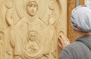В музее пройдет тактильная выставка резных икон В музее пройдет тактильная выставка резных икон