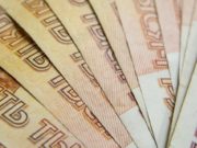 Лихач заплатил почти 100 тысяч за нарушение ПДД и несвоевременную оплату штрафов Лихач заплатили почти 100 тысяч за нарушение ПДД и несвоевременную оплату штрафов