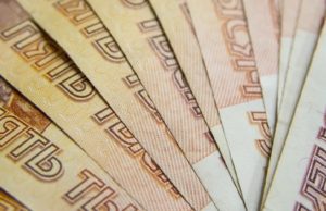 Лихач заплатил почти 100 тысяч за нарушение ПДД и несвоевременную оплату штрафов Лихач заплатили почти 100 тысяч за нарушение ПДД и несвоевременную оплату штрафов