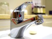 В Горно-Алтайске на сутки отключат горячую воду В Горно-Алтайске на сутки отключат горячую воду