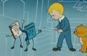 Смешная история про географию и метания телеведущего в Горном Алтае Смешная история про географию и метания телеведущего в Горном Алтае