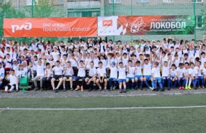 Горно-алтайский «Спартак-2009» разгромил бийчан со счетом 5:0 Горно-алтайский «Спратак-2009» разгромил бийчан со счетом 5:0