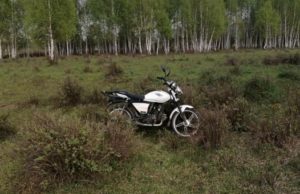 14-летний подросток госпитализирован после столкновения УАЗ и мотоцикла на проселочной дороге 14-летний подросток госпитализирован после столкновения УАЗ и мотоцикла на проселочной дороге