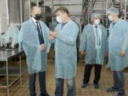 «Майма-молоко» на средства гранта модернизировало производство «Майма-молоко» на средства гранта модернизировало производство