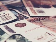 «Сотрудники госбезопасности» убедили горожанок оформить кредиты и отдать их мошенникам