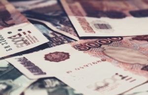 «Сотрудники госбезопасности» убедили горожанок оформить кредиты и отдать их мошенникам «Сотрудники госбезопасности» убедили горожанок оформить кредиты и отдать их мошенникам