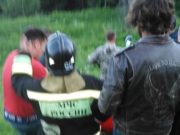 Подросток упал со скалы Чертов палец