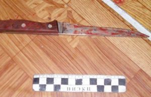 Без очевидных причин нанес уснувшему приятелю девять ударов ножом Без очевидных причин нанес уснувшему приятелю девять ударов ножом