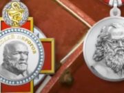 Сотрудники Роспотребнадзора награждены за борьбу с коронавирусом