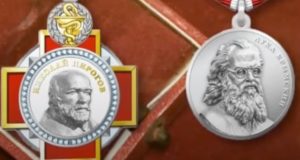 Сотрудники Роспотребнадзора награждены за борьбу с коронавирусом