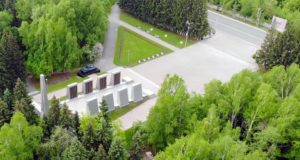 Прогноз погоды: 9 мая ожидается теплый день без осадков Прогноз погоды: 9 мая ожидается теплый день без осадков
