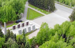 Прогноз погоды: 9 мая ожидается теплый день без осадков Прогноз погоды: 9 мая ожидается теплый день без осадков