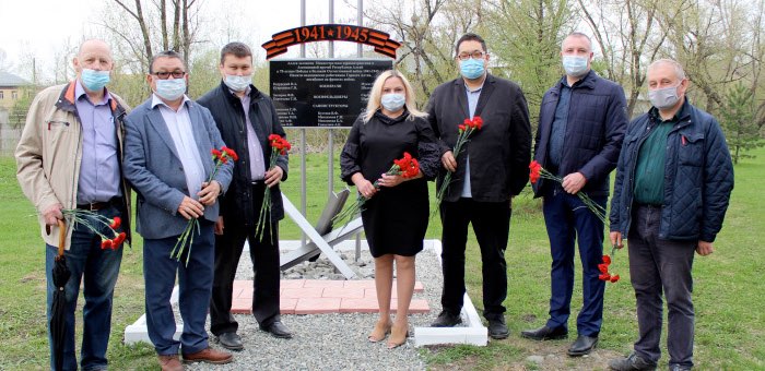 У Ресбольницы открыли мемориал медикам, погибшим в Великой Отечественной войне