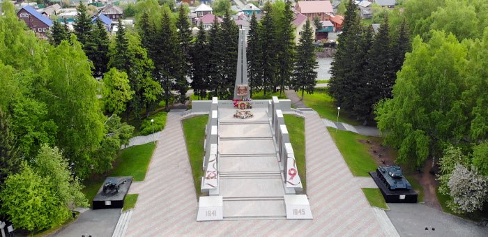 Как в Горно-Алтайске отметят День Победы