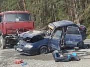 В страшном ДТП в Манжероке погибла женщина, ее дети тяжело ранены В страшном ДТП в Манжероке погибла женщина, ее дети тяжело ранены