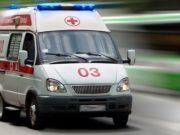 В Горно-Алтайске двое школьников попробовали никотиновые пластины и попали в больницу