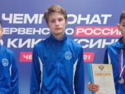Спортсмен с Алтая завоевал путевку на первенство Европы по кикбоксингу Спортсмен с Алтая завоевал путевку на первенство Европы по кикбоксингу