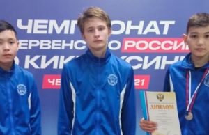 Спортсмен с Алтая завоевал путевку на первенство Европы по кикбоксингу Спортсмен с Алтая завоевал путевку на первенство Европы по кикбоксингу