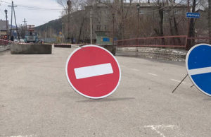 В Горно-Алтайске ведутся работы по восстановлению мостовых переходов В Горно-Алтайске ведутся работы по восстановлению мостовых переходов
