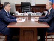 Олег Хорохордин провел рабочую встречу с Владимиром Полетаевым Олег Хорохордин провел рабочую встречу с Владимиром Полетаевым
