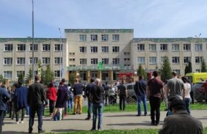 В школах Горного Алтая после трагедии в Казани усилят меры безопасности В школах Горного Алтая после трагедии в Казани усилят меры безопасности
