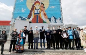 «Мы не комментируем слухи и интерпретации и призываем к этому всех» «Мы не комментируем слухи и интерпретации и призываем к этому всех»