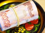 Жизнь ничему не научила: жертва финансовой пирамиды снова отдала крупную сумму мошенникам Жертва финансовой пирамиды снова отдала крупную сумму мошенникам