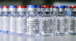 Еще более 7 тысяч доз вакцины от коронавируса поступило в Республику Алтай Еще более 7 тысяч доз вакцины от коронавируса поступило в Республику Алтай