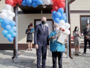 В Огневке открыли новый ФАП В Огневке открыли новый ФАП