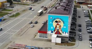 В Майме открыли арт-объект, посвященный вхождению алтайцев в состав России В Майме открыли арт-объект, посвященный вхождению алтайцев в состав России