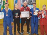 Спортсмены с Алтая успешно выступили на соревнованиях по универсальному бою Спортсмены с Алтая успешно выступили на соревнованиях по универсальному бою